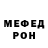 Amphetamine Розовый Oksana Babiy
