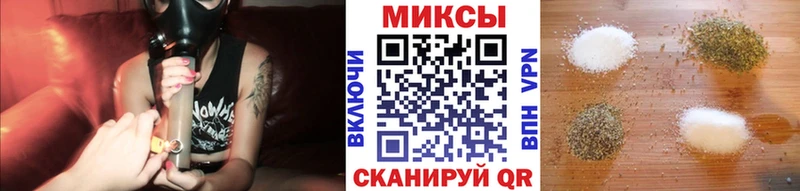 Бутират GHB  дарнет шоп  Красный Кут 