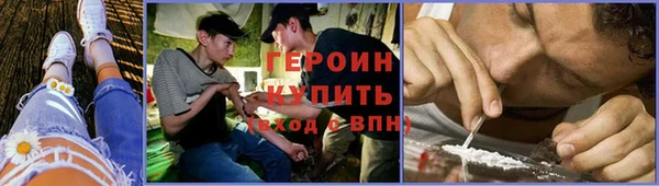 ГАЛЛЮЦИНОГЕННЫЕ ГРИБЫ Баксан