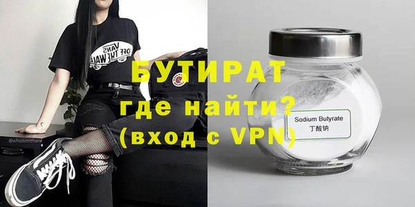 дурь Балабаново