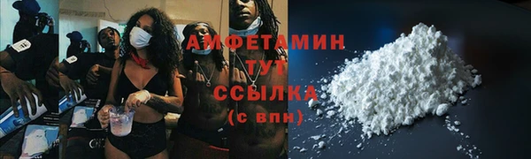 дурь Балабаново