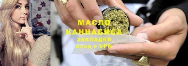 дурь Балабаново