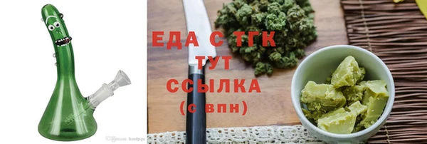 дурь Балабаново