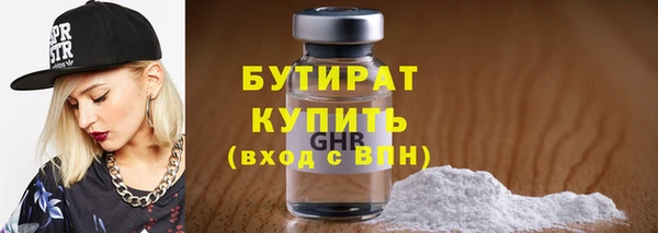 дурь Балабаново