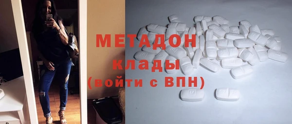 дурь Балабаново
