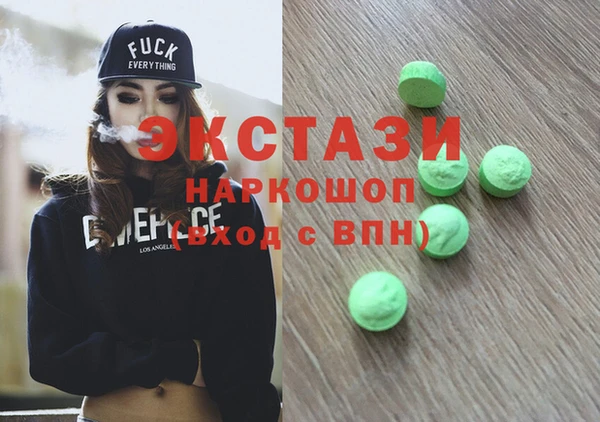 дурь Балабаново