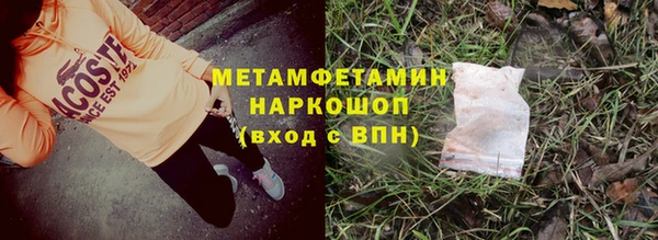 дурь Балабаново