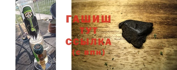 ГАЛЛЮЦИНОГЕННЫЕ ГРИБЫ Баксан
