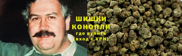 марки lsd Армянск