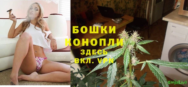 дурь Балабаново