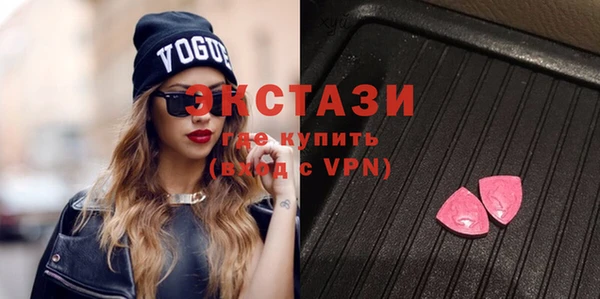 дурь Балабаново
